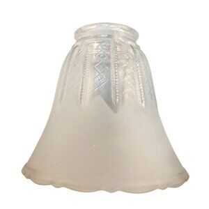 Vintage Frosted Glass Lamp Shade Bulb Cover With Etched Geometric Design
